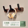 Walnut wood hook - no drilling required, over-the-door coat and hat hook, wall-mounted fixed clothes hook, entryway coat rack