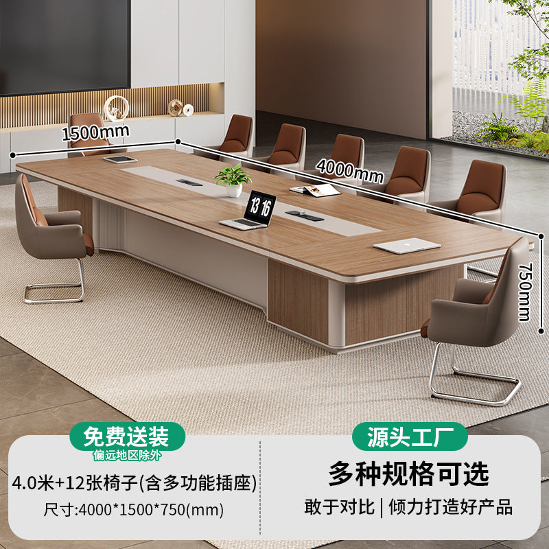Saint li office conference table - long table, light luxury, high-end, large size, thickened conference table and chair set for meeting reception and business negotiations