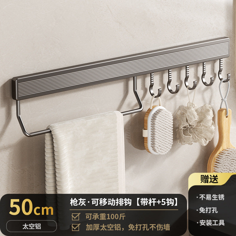 Space aluminum hook, viscose, strong non-punching adhesive hook, door back coat hook, bathroom, kitchen wall wall-mounted storage