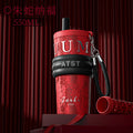 Snake comes and turns accessible luxury high-value convenient 316 stainless steel thermos cup large capacity straw cup for home water cup