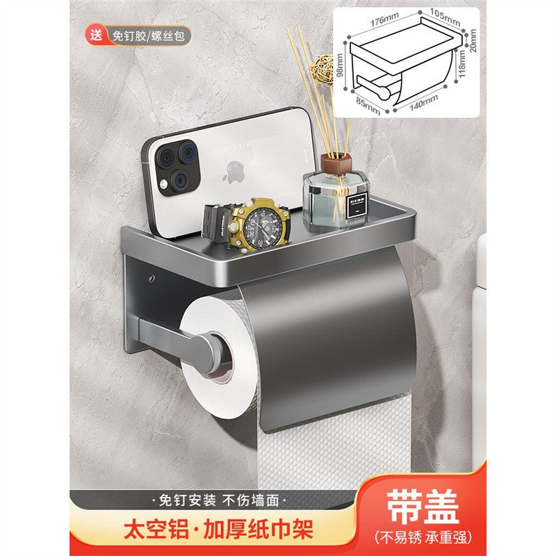 Cream wind toilet tissue box wall-mounted toilet tissue holder bathroom non-punching waterproof toilet paper box roll holder