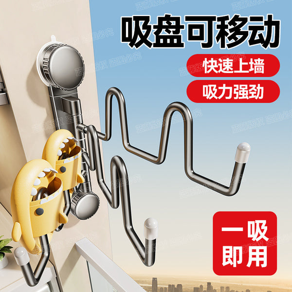Suction cup slippers hanger bathroom non-punching balcony rotating shoes drying rack wall-mounted foldable drain shoe rack