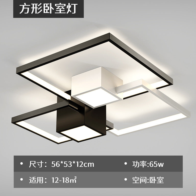 Living room light Modern simple atmospheric lighting 2025 new light luxury bedroom ceiling whole house lighting combination set