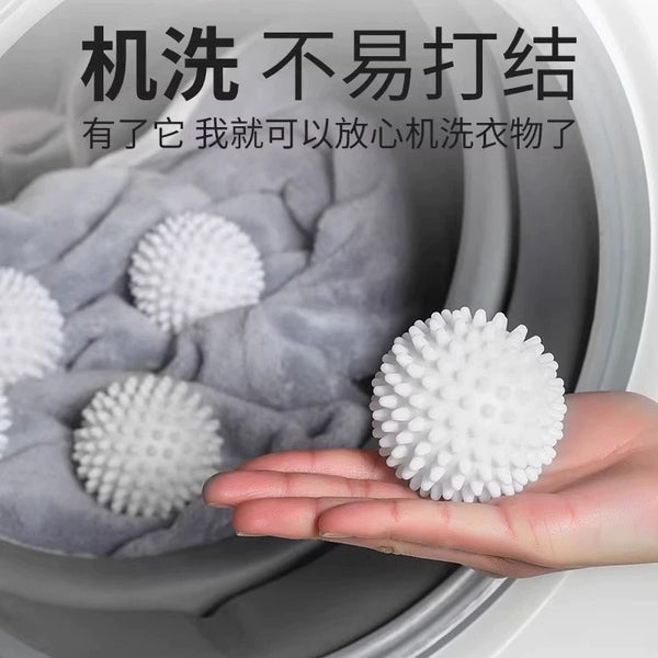 Laundry ball decontamination and anti-winding household magic Japanese washing machine anti-winding ball hair removal large cleaning ball