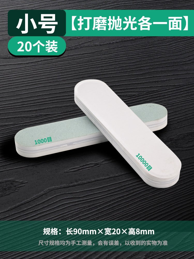 Baolianwen play polishing board sponge sandpaper double-sided polishing ultra-fine polishing block bodhi jade mirror polishing tool