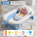 Large collapsible baby bathtub - portable baby bathtub for home use - infant and toddler bath seat - plastic newborn and children's bath supplies