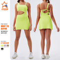 Fashion tape sports dress women's running belt bottom pants fitness sports skirt pants tennis skirt fake two-piece summer