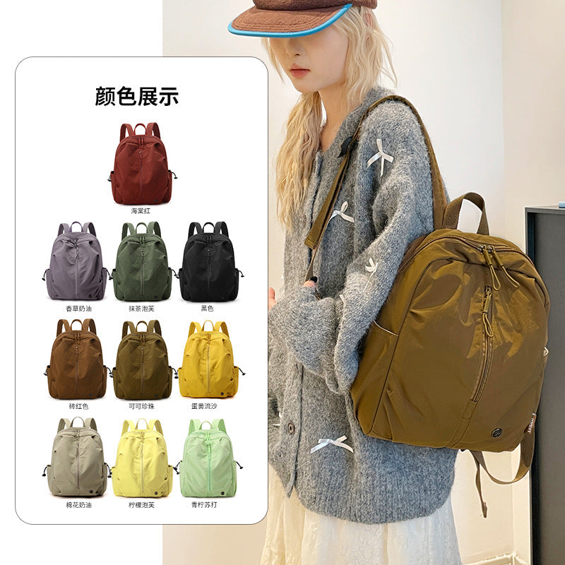 Customized Dopamine Travel Lightweight Backpack Women's Leisure Versatile Hiking Backpack Large Capacity Commuter School Bag