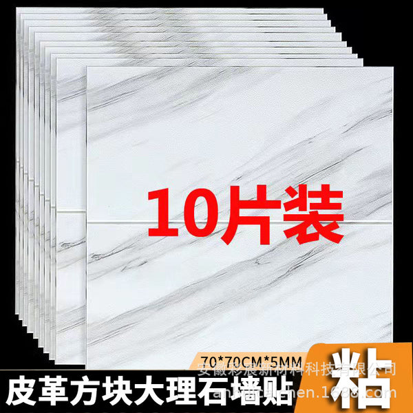 Wallpaper self-adhesive anti-collision soft bag 3D three-dimensional wall sticker background wall decoration wallpaper foam brick waterproof and moisture-proof sticker