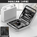 Multi-purpose toolbox set for home use - comprehensive hardware repair kit for everyday diy, electrical work, and automotive needs