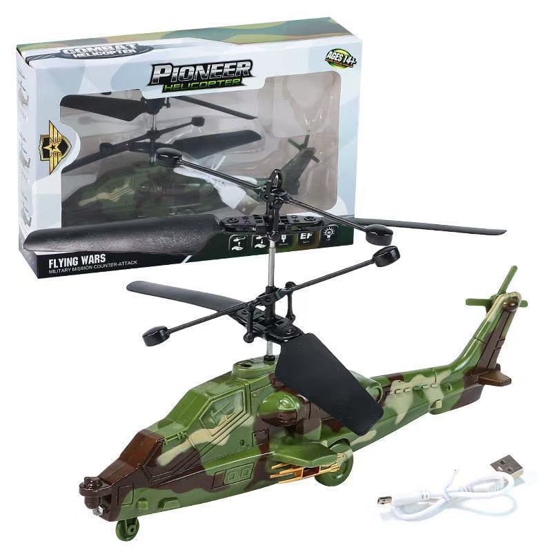 children's remote control aircraft, drop-resistant sensor suspension helicopter with lights, drop-resistant aircraft, street stall toys
