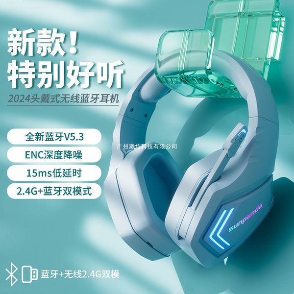 Headset Bluetooth Wireless Computer Laptop Gaming Mobile Phone with Microphone Boys E-sports Special Desktop