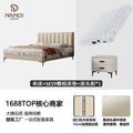Bed+m59 coconut palm mattress+bedside table*2