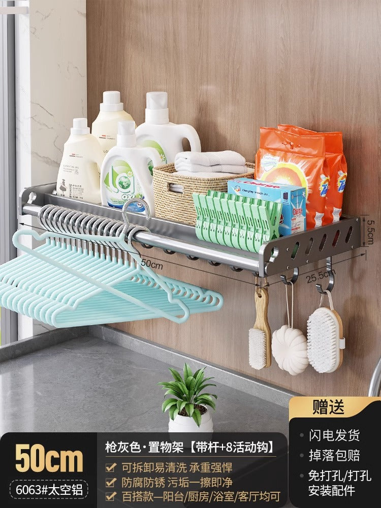 White balcony, washing machine rack above the laundry pool, no punching, wall hanging, living room, bedroom, flower storage shelf