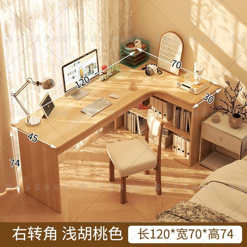 Corner desk bookshelf combo - all-in-one home study desk with drawers for students, high schoolers, and computer use