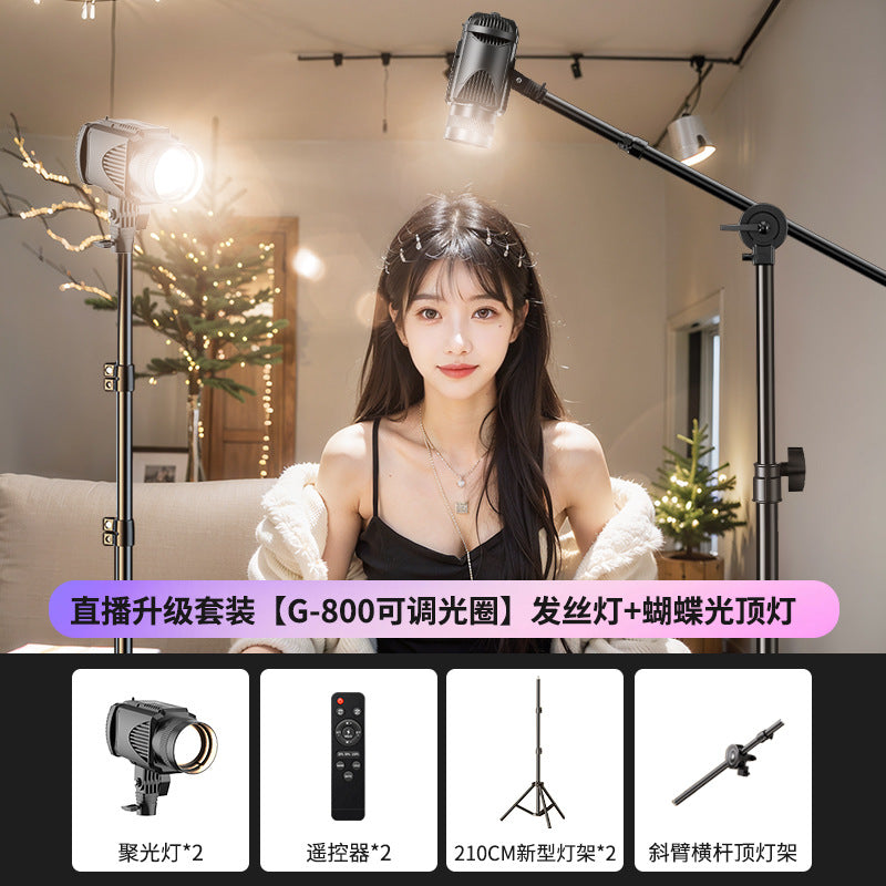 Live butterfly light filling light live streaming host live stream dedicated top light hair head lighting background atmosphere spotlight room