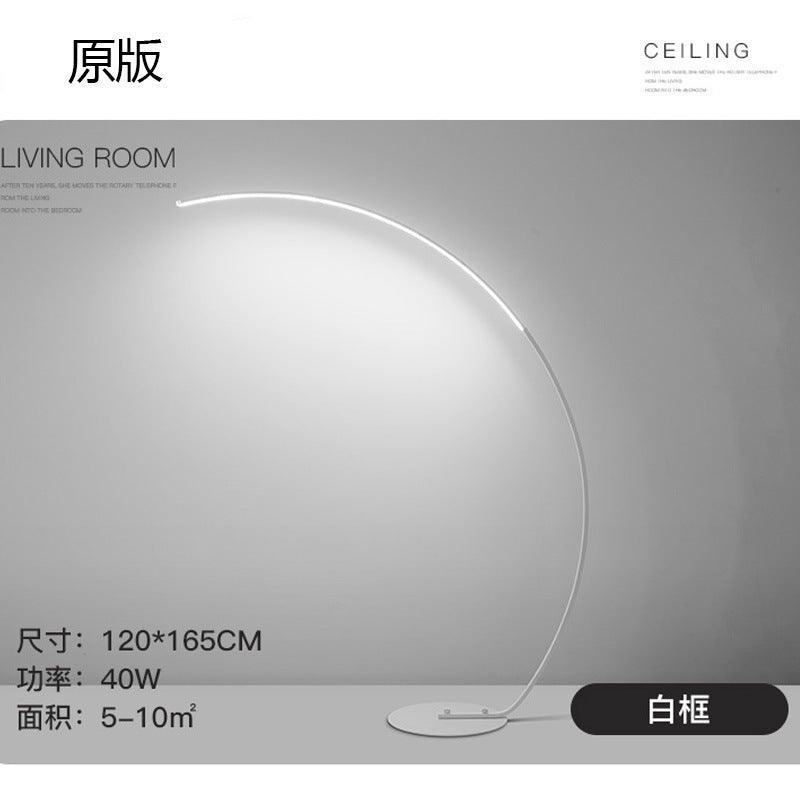 Amazon cross-border floor lamp led designer art model room living room creative arc minimalist ins fishing lamp