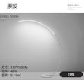 Amazon cross-border floor lamp led designer art model room living room creative arc minimalist ins fishing lamp