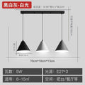 Black, white and gray white light