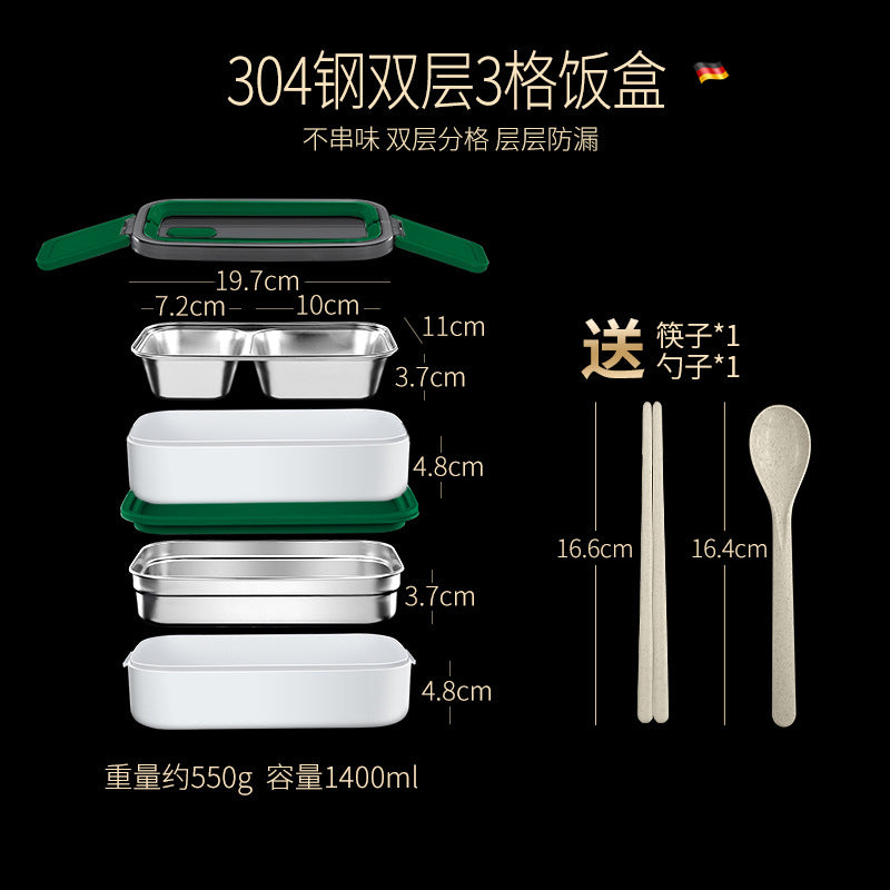 304 stainless steel thermal insulation double-layer lunch box packing and sealing fresh-keeping box grid bento box office worker portable lunch box