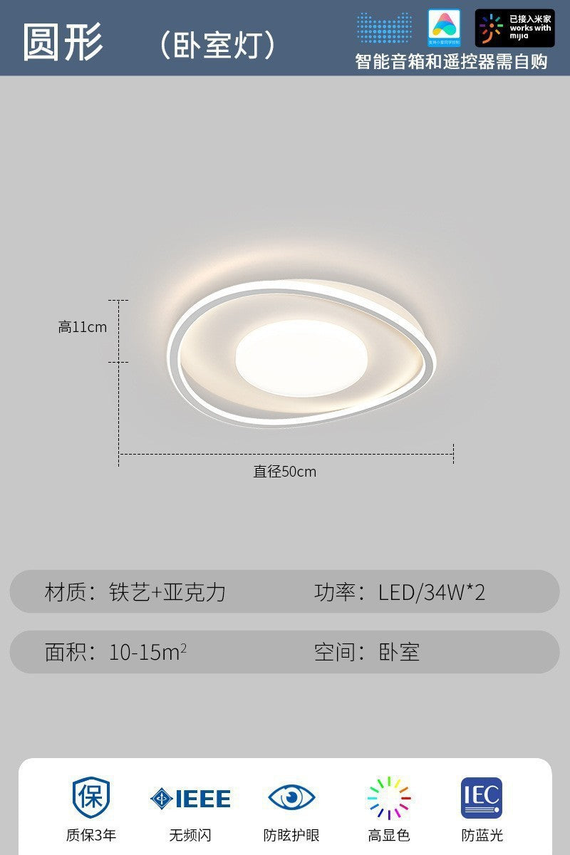 Full Spectrum Cream Wind Modern Minimalist Cloud Ceiling Light Smart Living Room Main Light Eye Protection Whole House Lighting Package