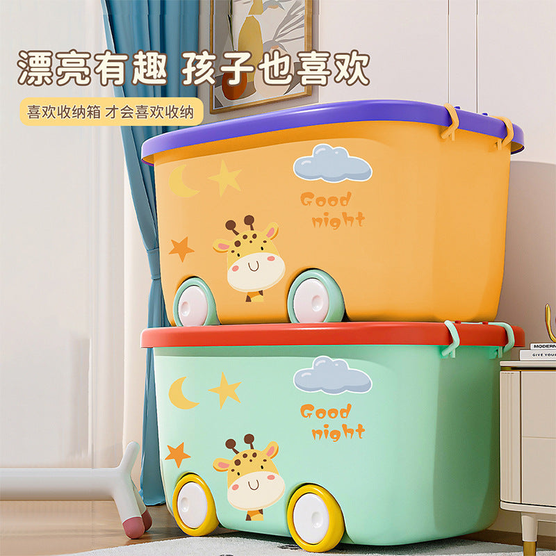 Large capacity kids' clothing storage bin - extra large organizer for baby toys, dolls, books, and more