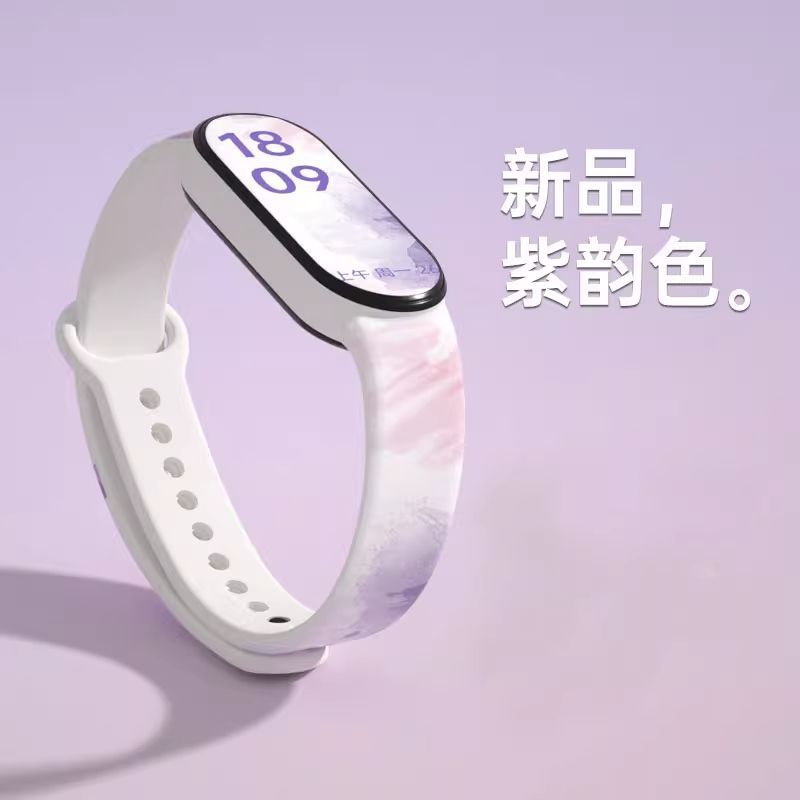 High-style smart bracelet for women, compatible with xiaomi phones via bluetooth, featuring health monitoring and heart rate tracking
