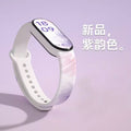 Purple rhyme color [multi-function + custom wallpaper + 5 sets of alarm clocks]