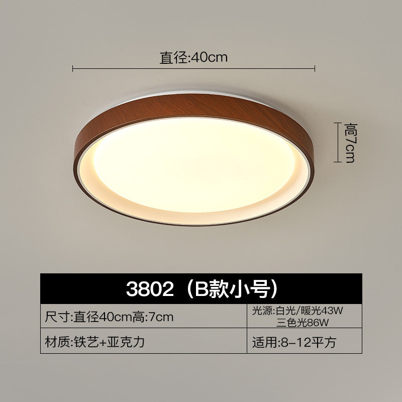 Full spectrum eye protection Nordic modern bedroom led ceiling light walnut color living room study dining room Zhongshan lighting