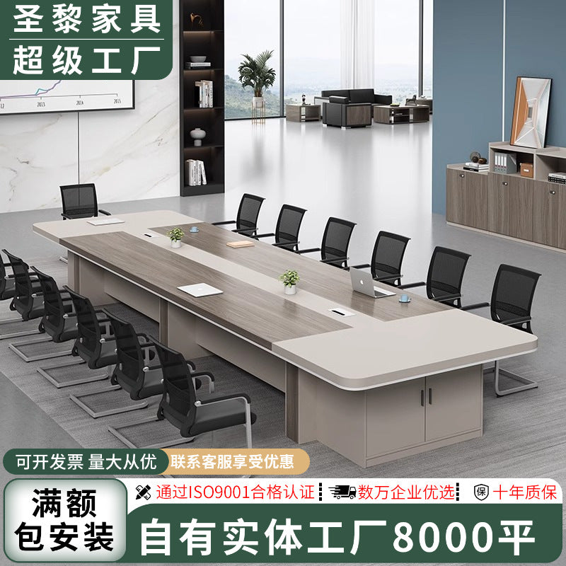 Saint-li conference table - rectangular meeting table for negotiations, modern minimalist design, large rectangular conference table