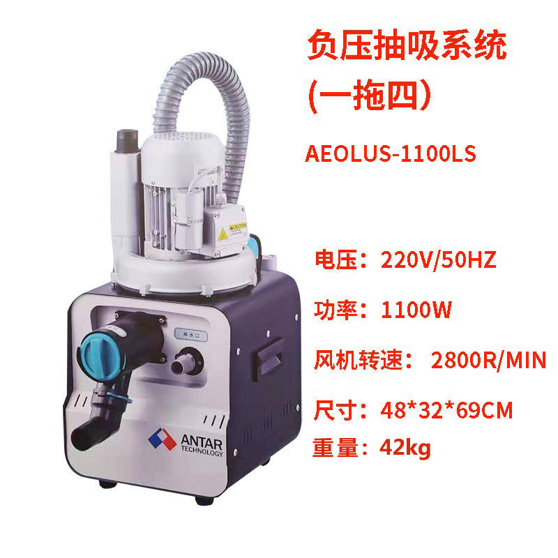 Dental Mobile Suction Machine Negative Pressure Suction System Dental Chair Suction Device Negative Pressure Pump Dental Clinic Negative Pressure Suction Machine
