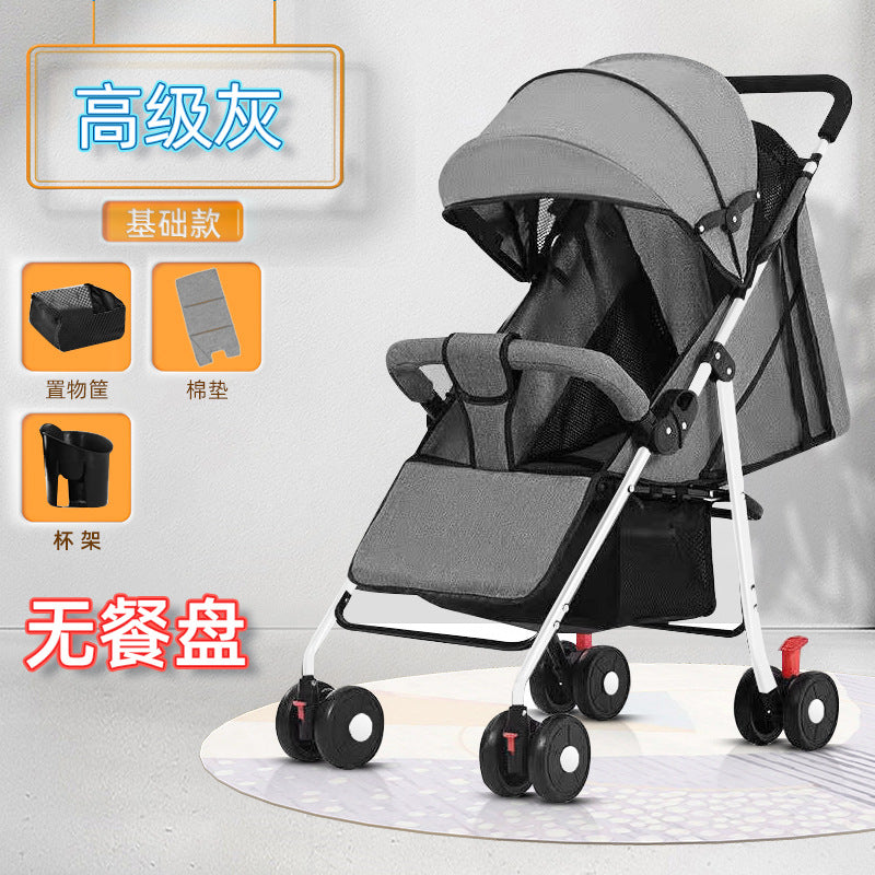 Wholesale baby stroller, lightweight and foldable, with reclining seat for infants and toddlers. four-wheel design, one-button folding, dropshipping available