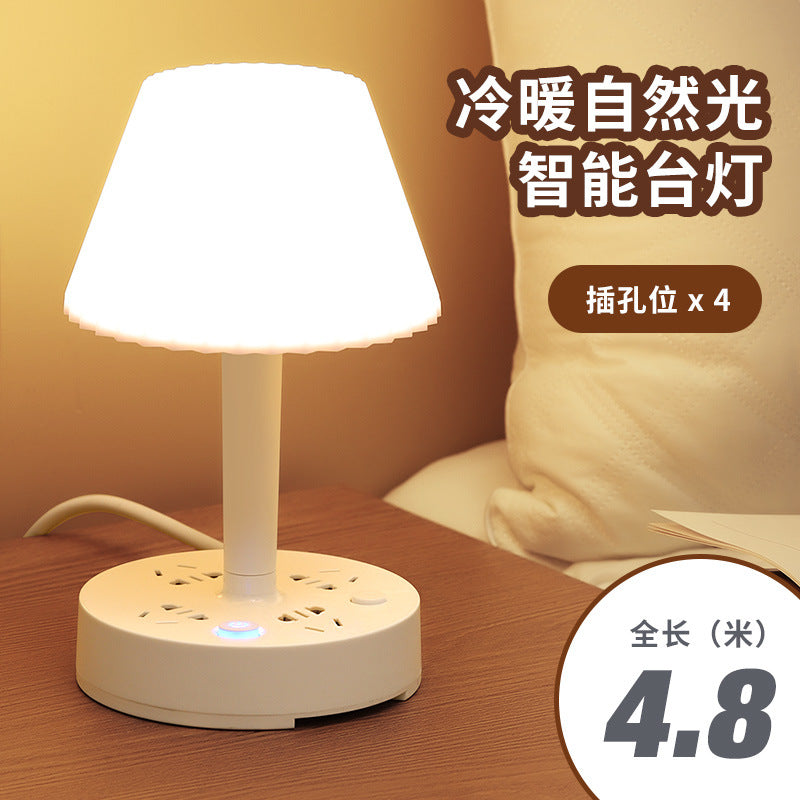 Desk lamp socket panel multifunctional with usb multi-port power strip with cord for home bedside night light power strip