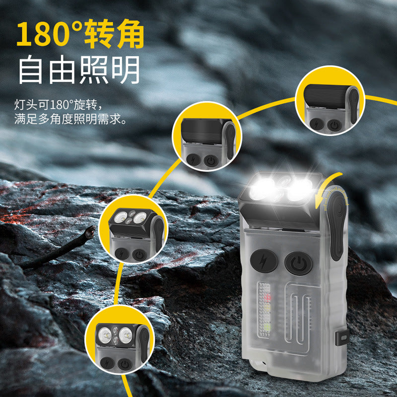 Cross-border new V20 strong light flashlight outdoor convenient 180 corner multi-function self-defense alarm keychain light