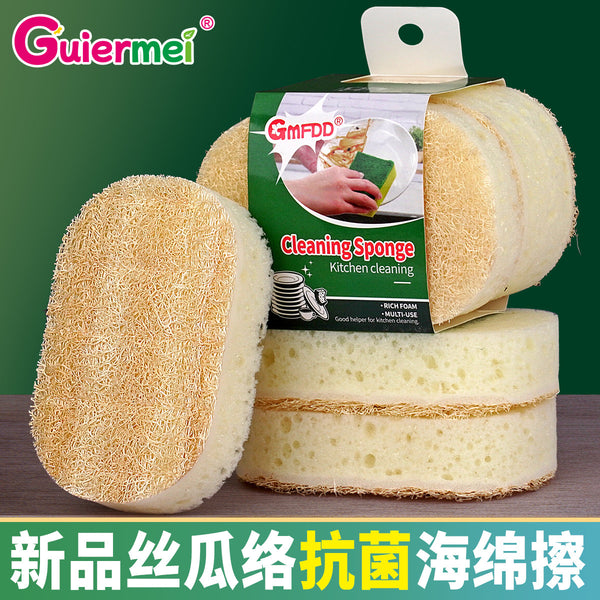 New loofah high foam dishwashing sponge wipe old loofah flesh brush bowl brush pot scouring cloth kitchen cleaning sponge block