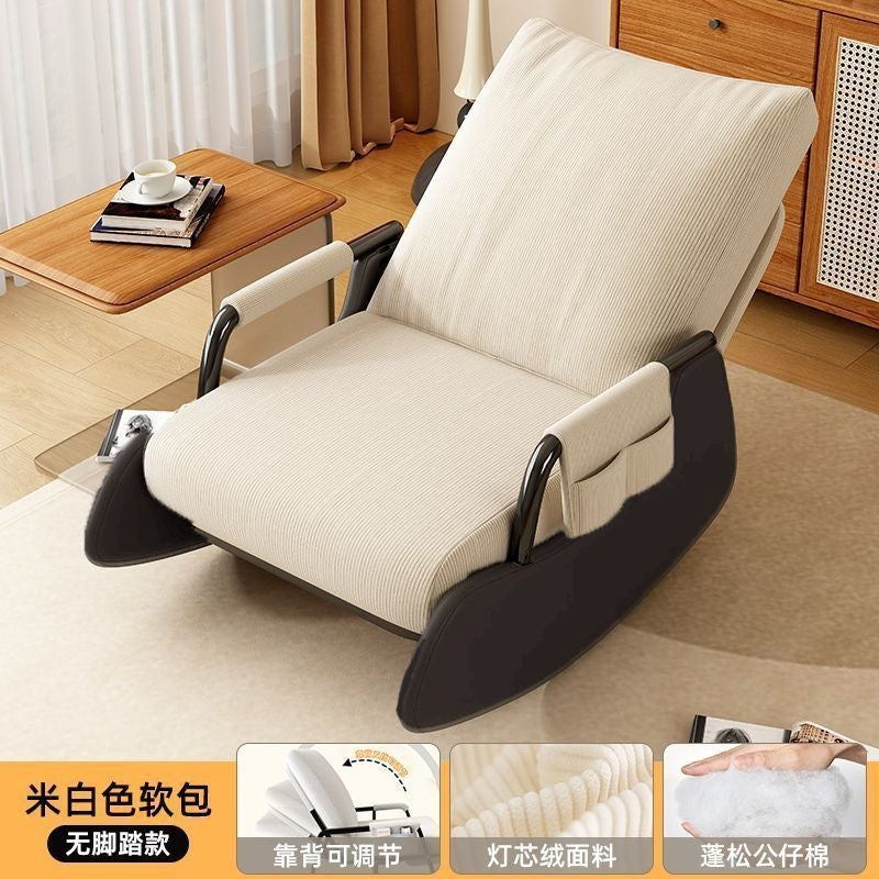 Rocking chair, recliner, sofa, lazy chair, adult reclining and sleeping single chair, casual balcony bedroom lunch break nest chair