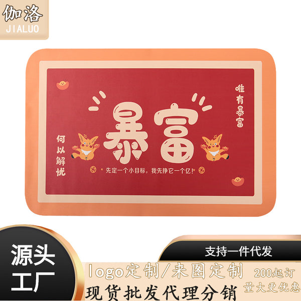 Dining table mat Guochao high-end sense light luxury heat insulation mat anti-scalding western food mat waterproof and oil-proof simple modern leather placemat