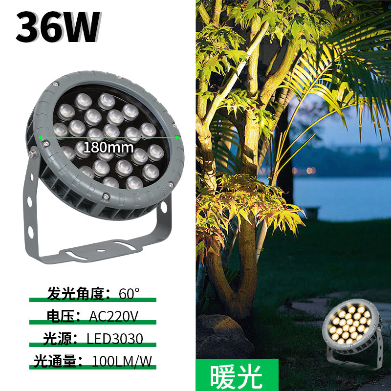LED wheel shooting tree light colorful outdoor waterproof flood light garden lawn landscape plug-in light round tree light