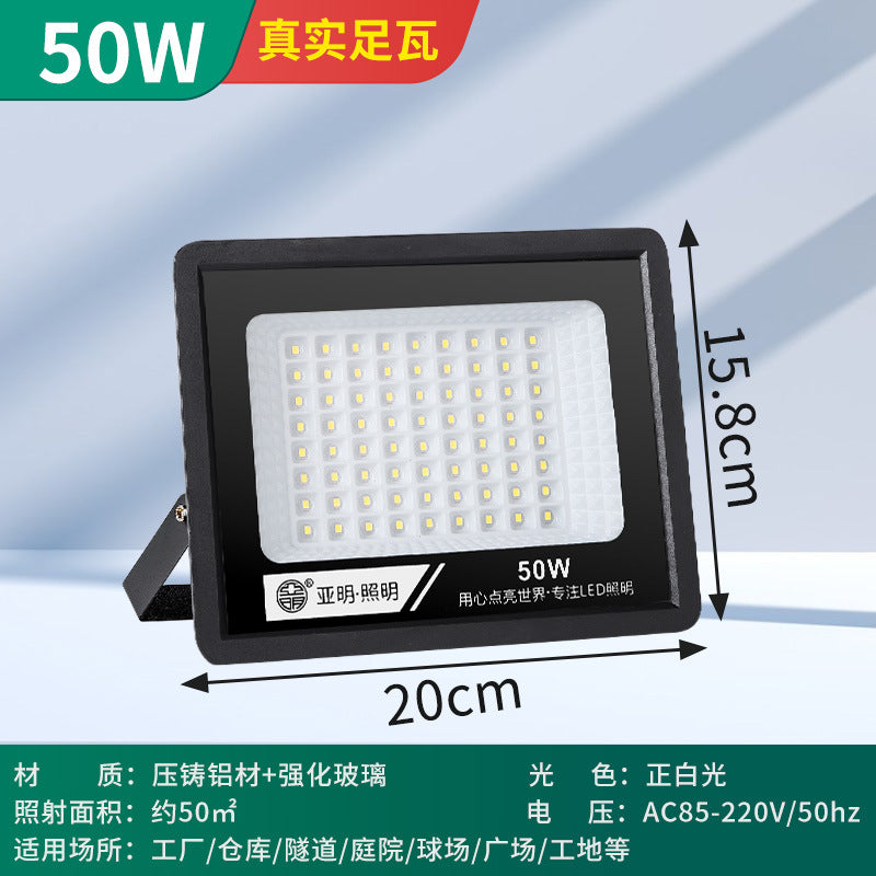 Yaming led flood light outdoor waterproof flood light factory workshop outdoor lighting super bright spotlight 100W200W