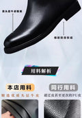 [counter genuine] boots men british style high top boots new arrival cotton shoes leather shoes workwear chelsea boots