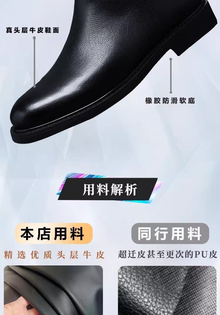 [counter genuine] boots men british style high top boots new arrival cotton shoes leather shoes workwear chelsea boots