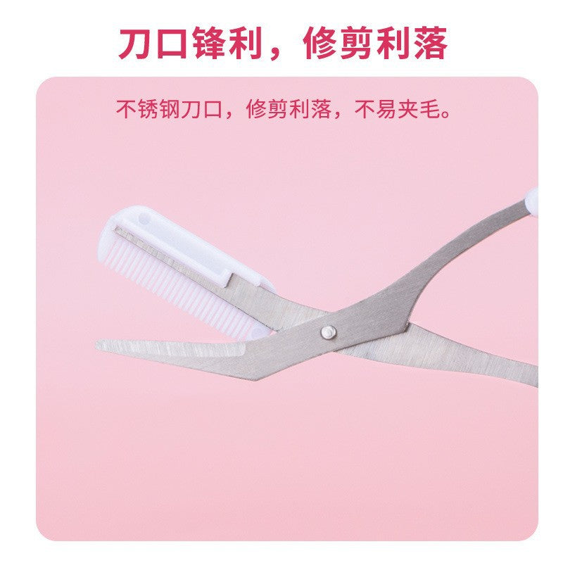 Ready-to-ship wholesale eyebrow trimming scissors for beginners, beauty and makeup tools, eyebrow shears, small scissors, new style eyebrow trimming scissors with comb
