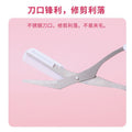 Ready-to-ship wholesale eyebrow trimming scissors for beginners, beauty and makeup tools, eyebrow shears, small scissors, new style eyebrow trimming scissors with comb