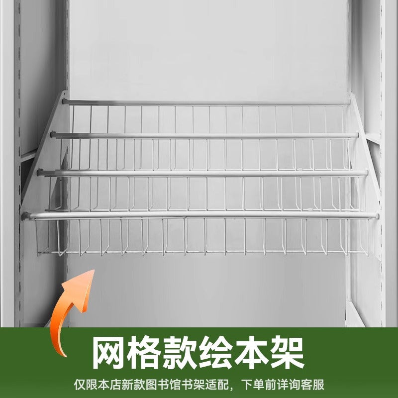 Bookshelf special picture book rack steel floor-standing storage rack modern casual library book rack bookcase for home bookshelf