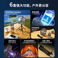Camping fan usb treasure mosquito killer ceiling fan desktop tripod lamp usbusb charging mosquito repellent fan lamp for home