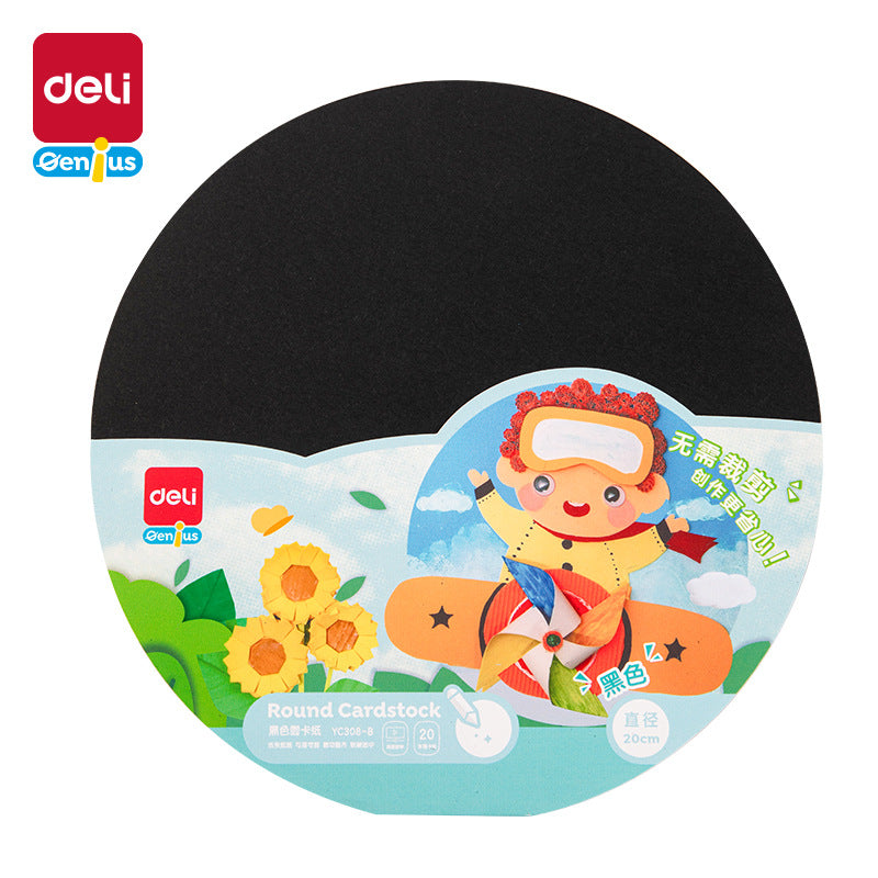 Deli Color Cardboard Book Handmade Cardboard A4 Primary School Kindergarten Children's Paper Cutting 8K Thickened 16K Origami