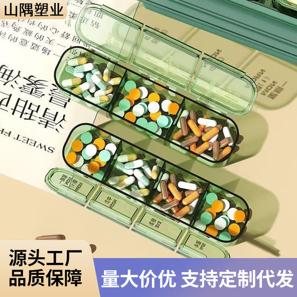 Medicine box, portable portable medicine dispensing box seven days a week, three meals a day dispenser, large-capacity tablet storage box