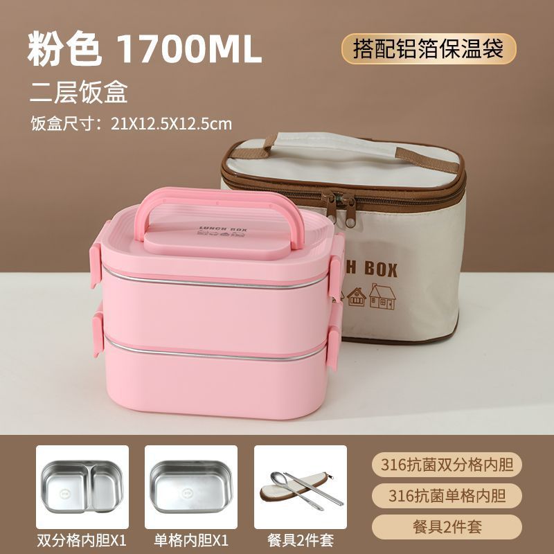 Stainless steel insulated lunch box with dividers - perfect for students and professionals. portable, multi-layered, and microwave-safe