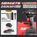 Nanwei brushless screwdriver, high torque electric drill, pistol drill, impact screwdriver, industrial lithium battery impact drill