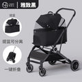 803 pet car basket black